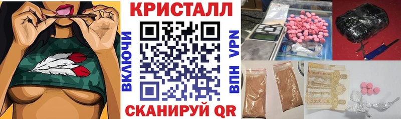 наркошоп  mega ONION  АМФЕТАМИН Розовый  Томск 