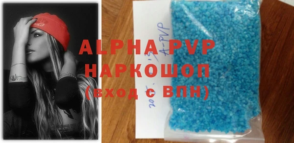 гидра Навашино