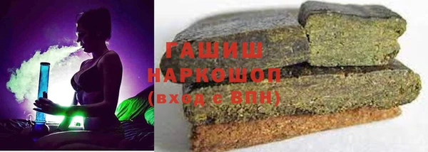 скорость Михайловка