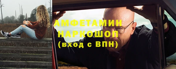 скорость Михайловка