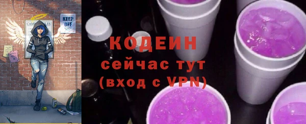 дмт Михайлов