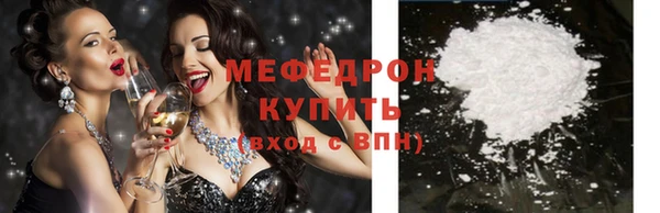 СК Наволоки