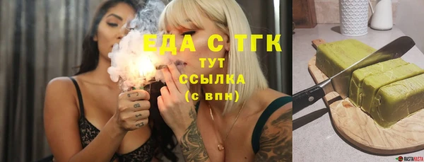 скорость Михайловка