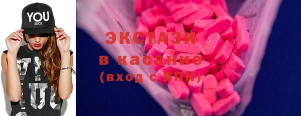 метамфетамин Надым