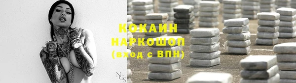 СК Наволоки