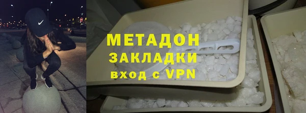 СК Наволоки