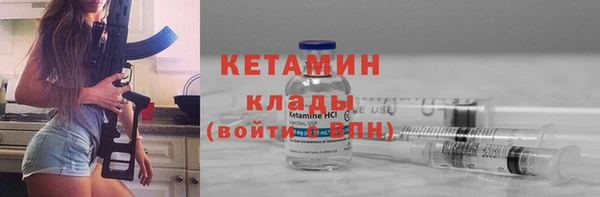 СК Наволоки