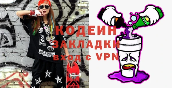дмт Михайлов