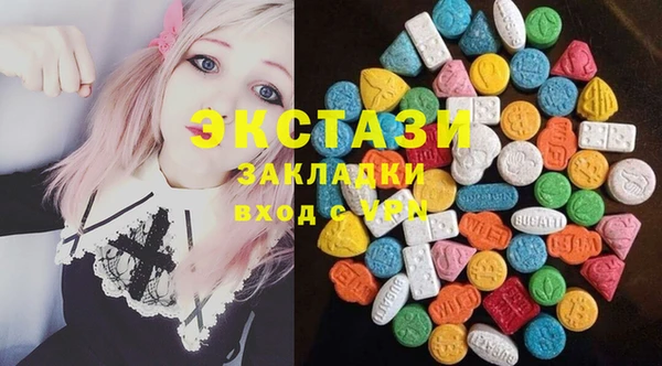 гидра Навашино
