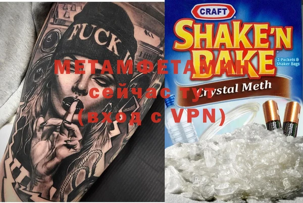 скорость Михайловка