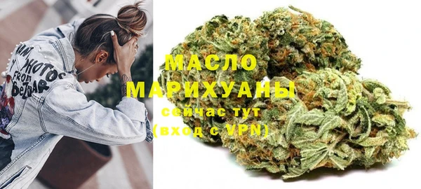 прущая мука Бронницы