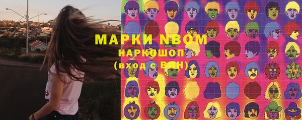 дмт Михайлов