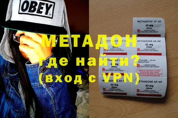 СК Наволоки