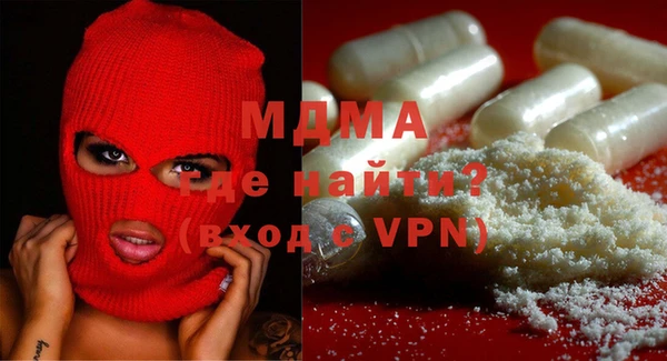 дмт Михайлов