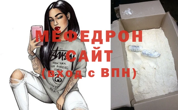 дмт Михайлов