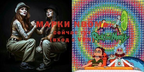 дмт Михайлов