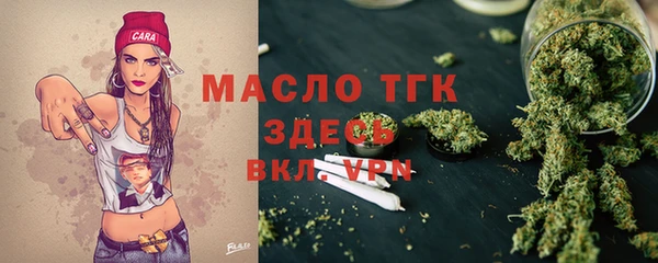 скорость Михайловка