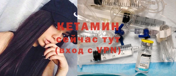 гидра Навашино