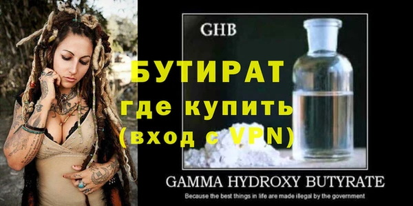 СК Наволоки