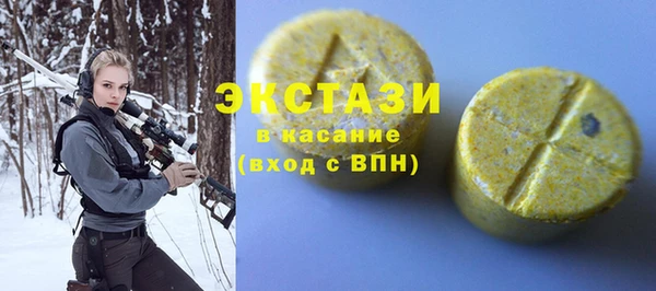 СК Наволоки