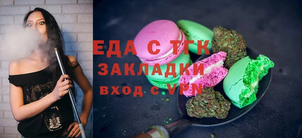 СК Наволоки