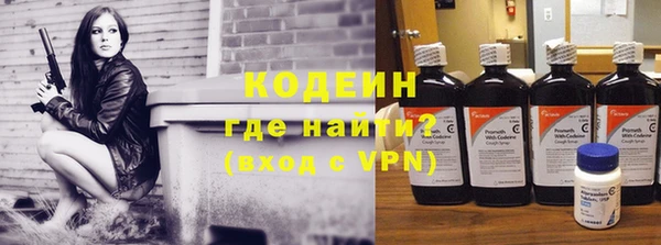 скорость Михайловка