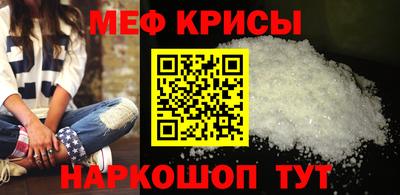 гидра Заводоуковск