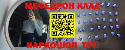 синтетический гашиш Заволжье