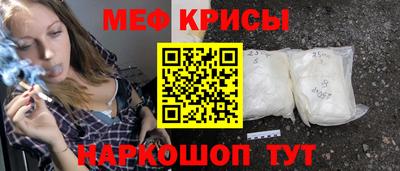 синтетический гашиш Заволжье