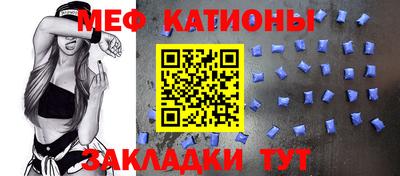 гидра Заводоуковск