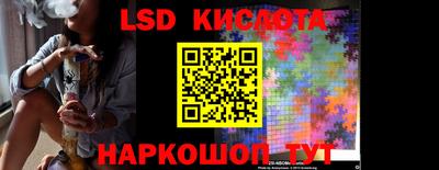mdpv Жуковский