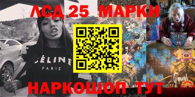 mdpv Жуковский