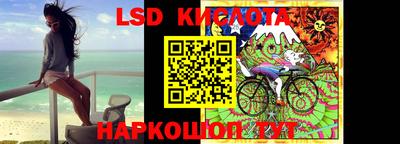 mdpv Жуковский