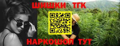mdpv Жуковский