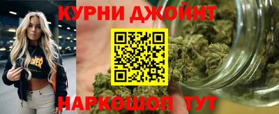 синтетический гашиш Заволжье