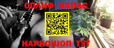 mdpv Жуковский