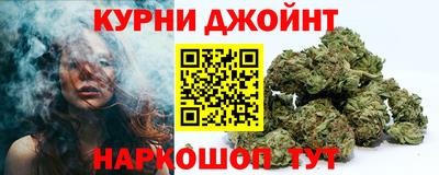 mdpv Жуковский