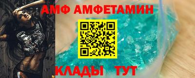 mdpv Жуковский