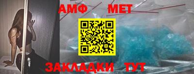 синтетический гашиш Заволжье
