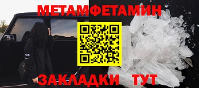 синтетический гашиш Заволжье