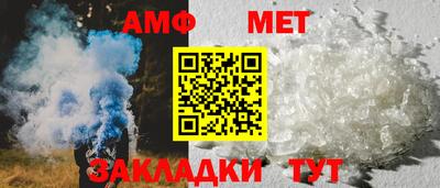 mdpv Жуковский