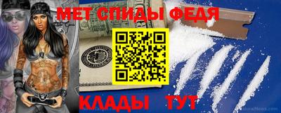 mdpv Жуковский