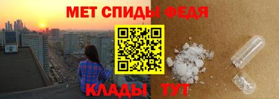 mdpv Жуковский