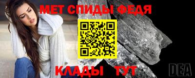 синтетический гашиш Заволжье