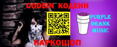 mdpv Жуковский