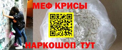 гидра Заводоуковск