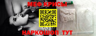 синтетический гашиш Заволжье