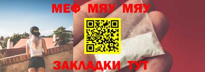 ПСИЛОЦИБИНОВЫЕ ГРИБЫ Азнакаево