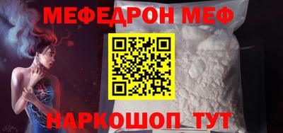 гидра Заводоуковск